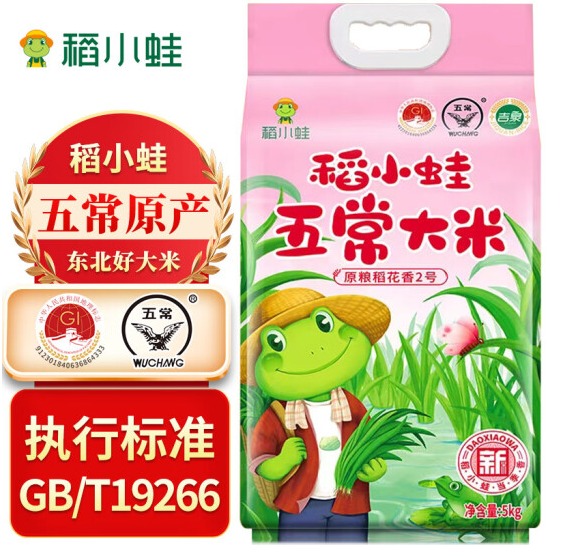 稻小蛙大米怎么样，稻小蛙大米好吃吗