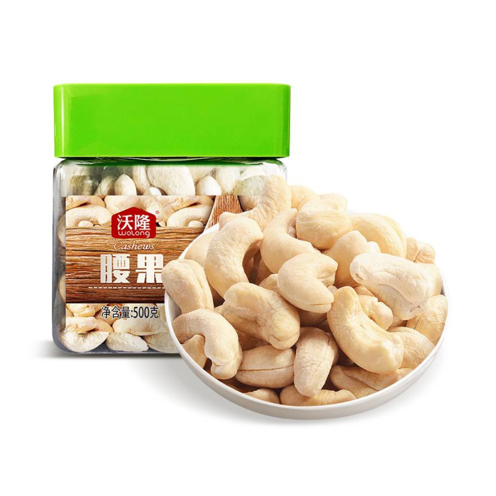 【拍两件】沃隆原味腰果500g罐装坚果
