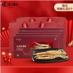 89元包邮！张太和 全须生晒参20g*4盒（赠礼袋）