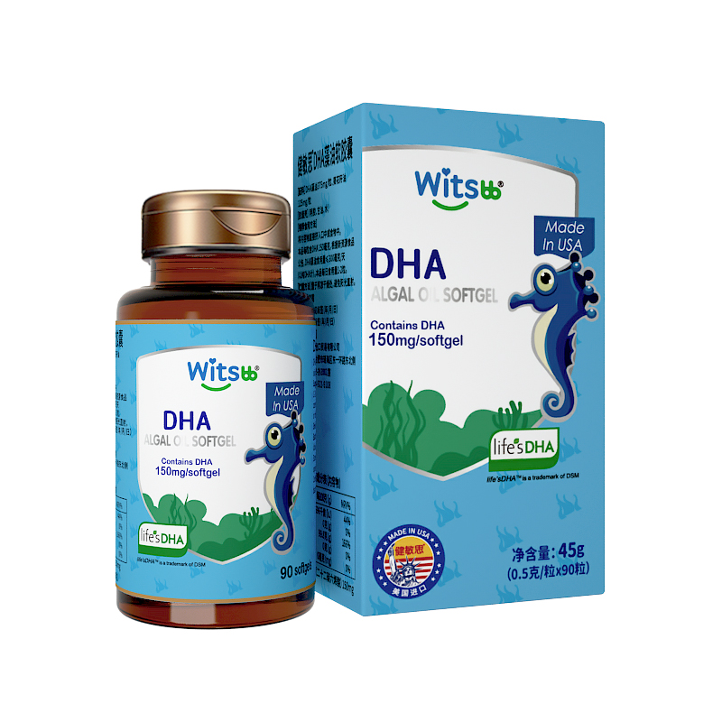 witsbb健敏思dha藻油150mg