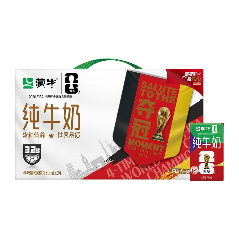 蒙牛纯牛奶250ml×24包