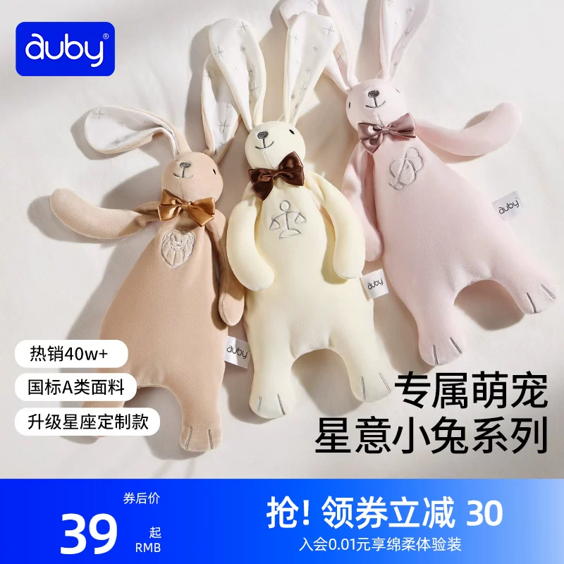 T猫热销产品汇总14点档更新2026/01/22