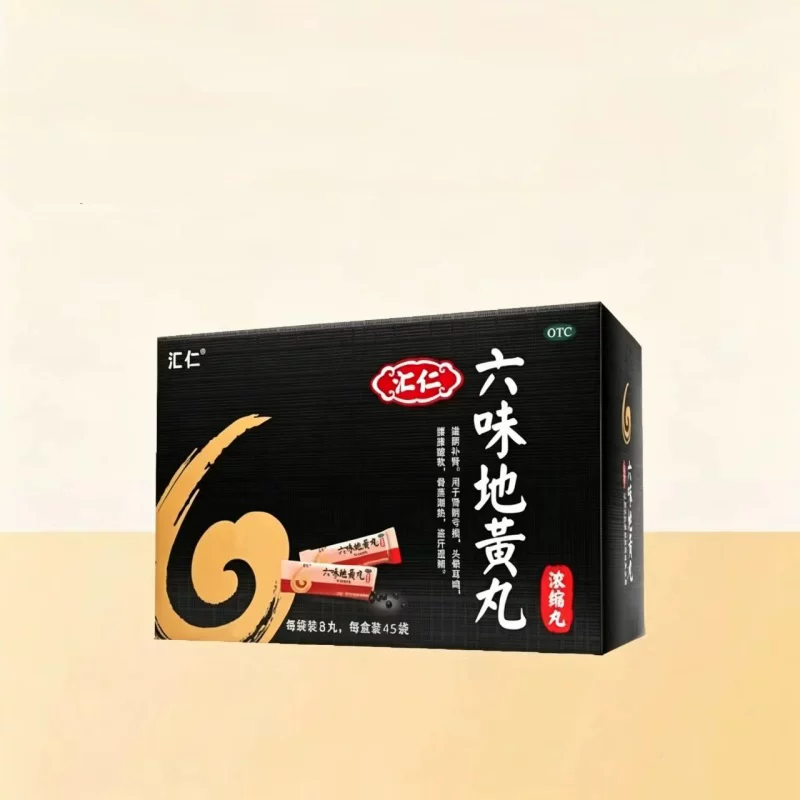 汇仁六味地黄丸360丸