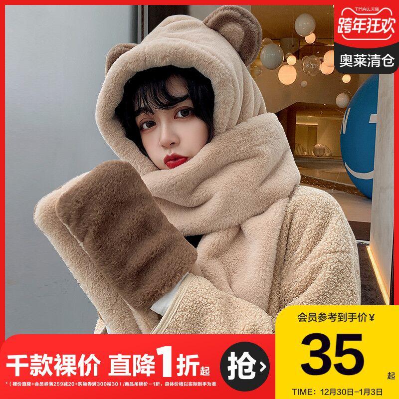 2.再领价格下300-30跨年券