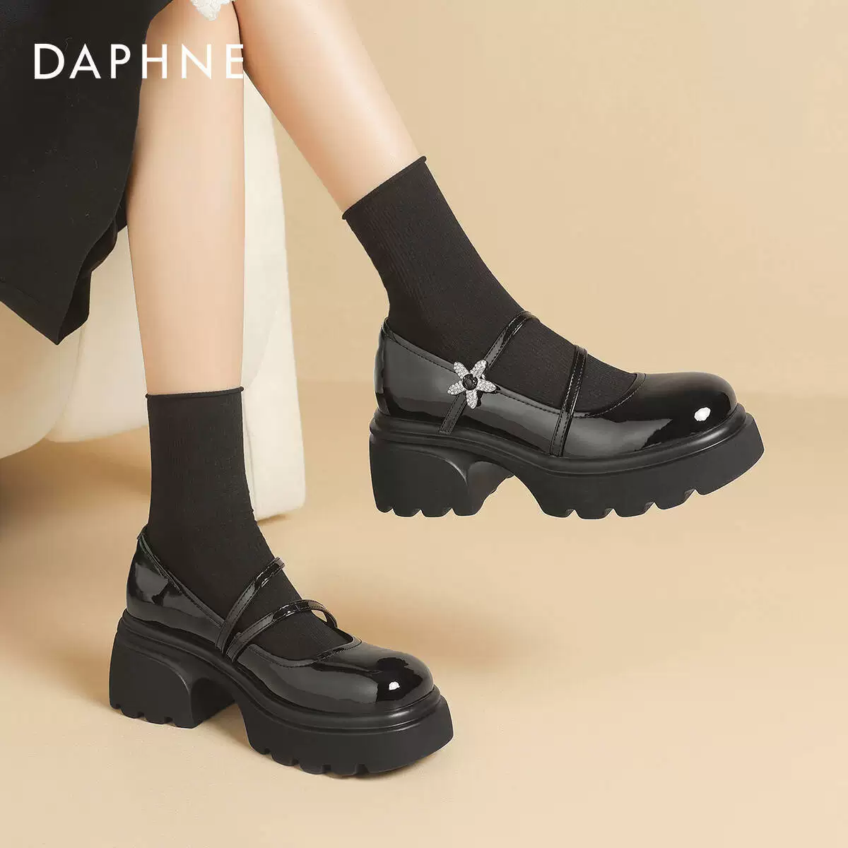 【达芙妮】时尚单鞋乐福鞋玛丽珍百搭