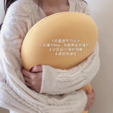 39.9元包邮！品牌清仓！猫肚皮乳胶枕助眠枕芯护颈椎枕头