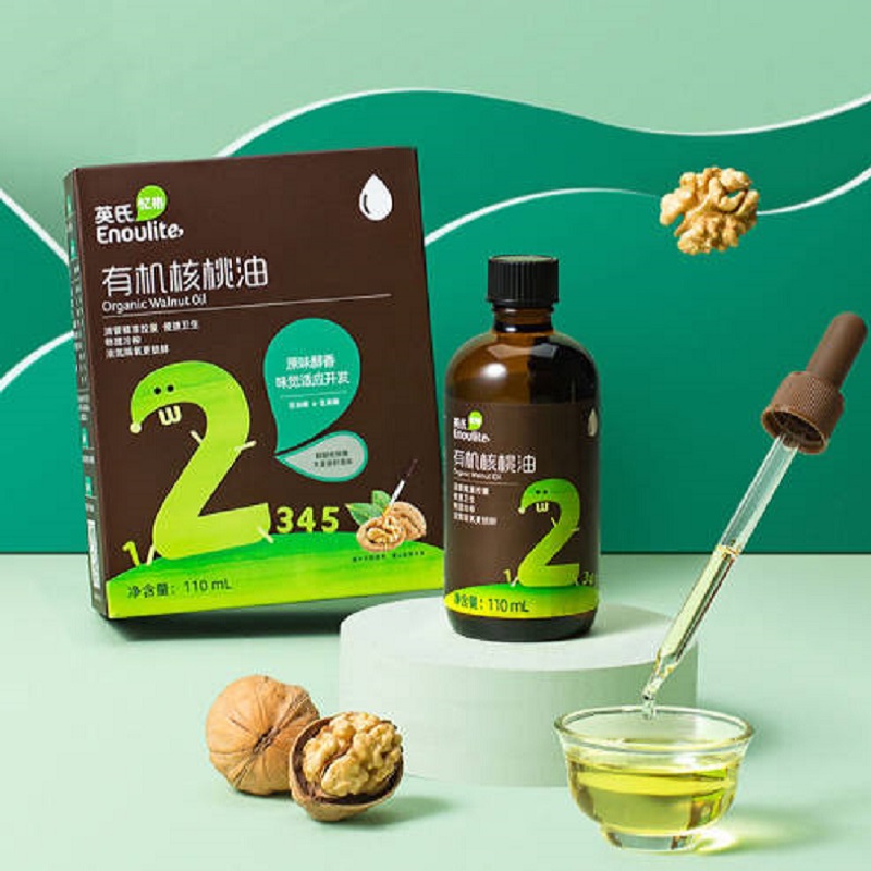 【英氏】婴幼儿专用有机核桃油110ml