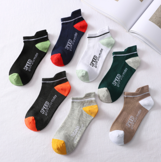 天天工厂的袜子好价 5.9元买10双