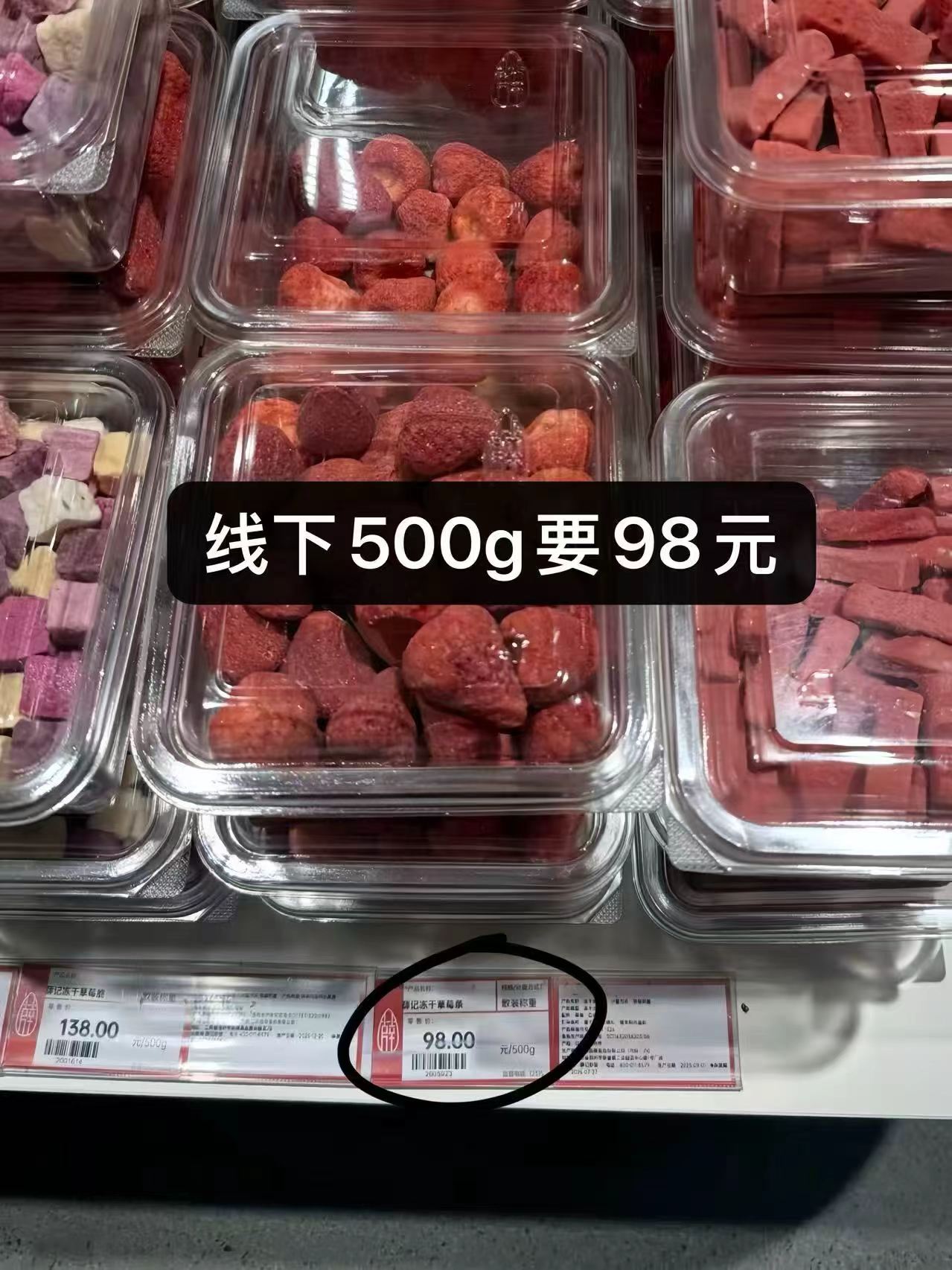 0_3