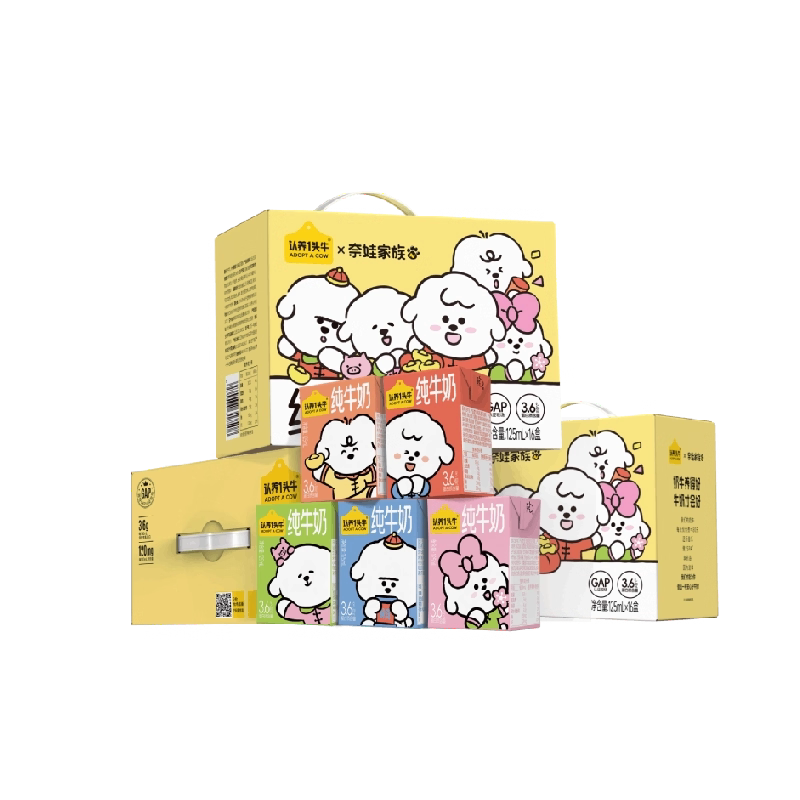 认养一头牛纯牛奶奈娃家族联名款125ml*16盒