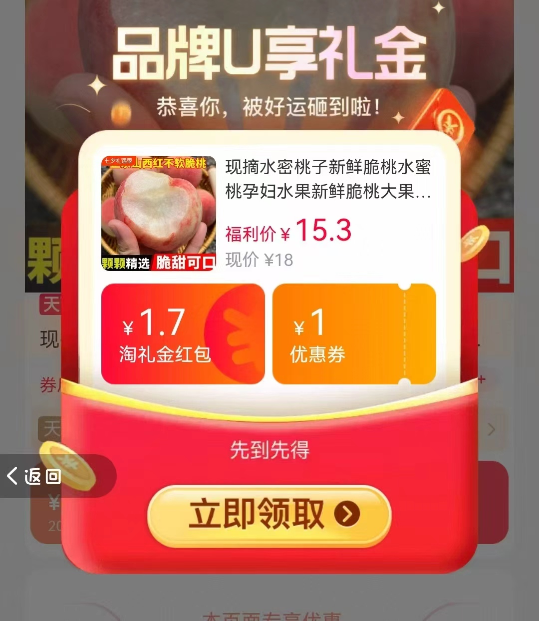 0_2