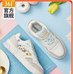 69元包邮！361度女鞋运动鞋（还有其他款可选）
