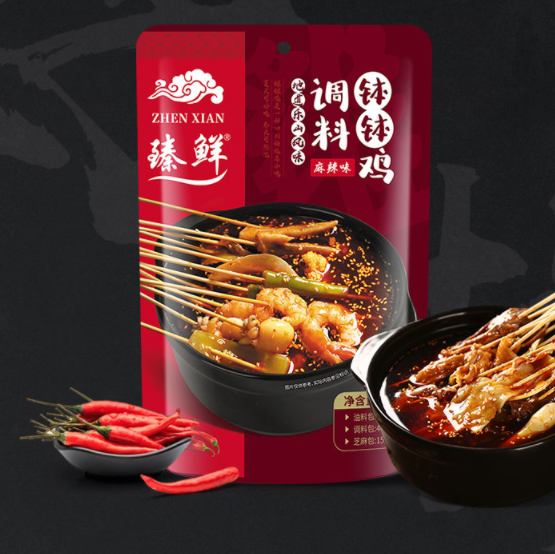 【好价】12.56元包邮！乐山钵钵鸡调料160g*2件+送竹签