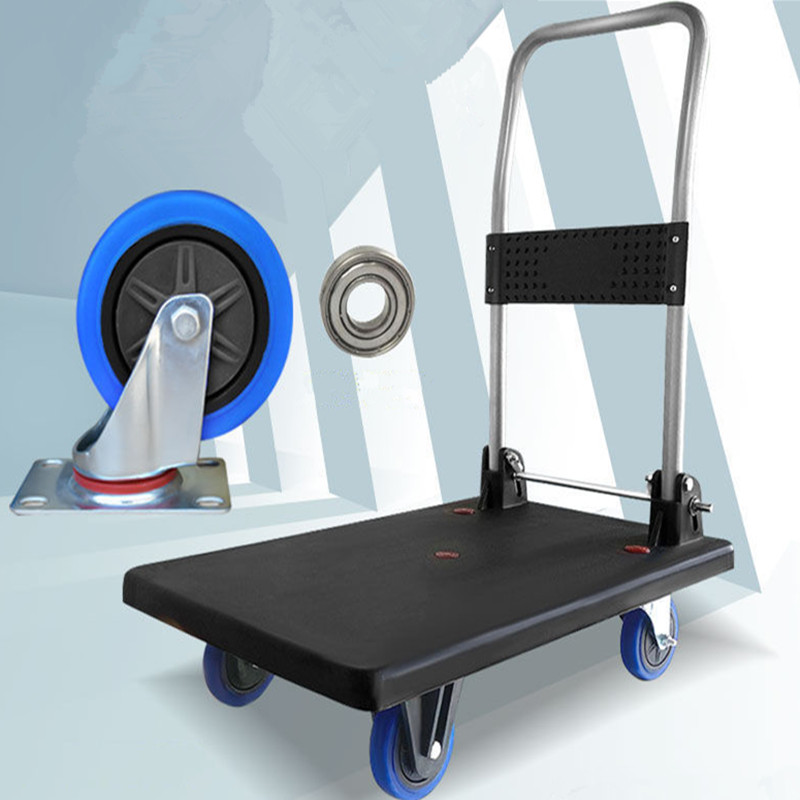 四轮便携静音手推车可折叠平板