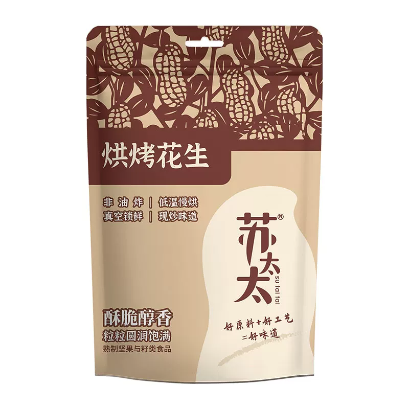 苏太太花生带壳420g原味真空包装熟花生米下酒菜瓜子炒货脱油油炸