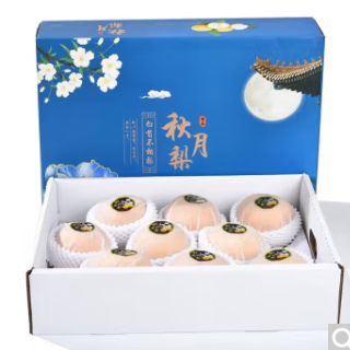 17.9元包邮！鲜合汇优 山东莱阳秋月梨5斤装