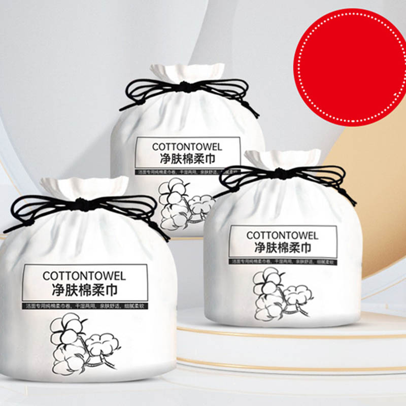 40片×3卷共390g！一次性纯棉加厚洗脸巾