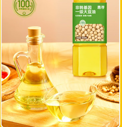 2024小瓶豆油十大品牌排行榜，好吃的小瓶豆油推荐