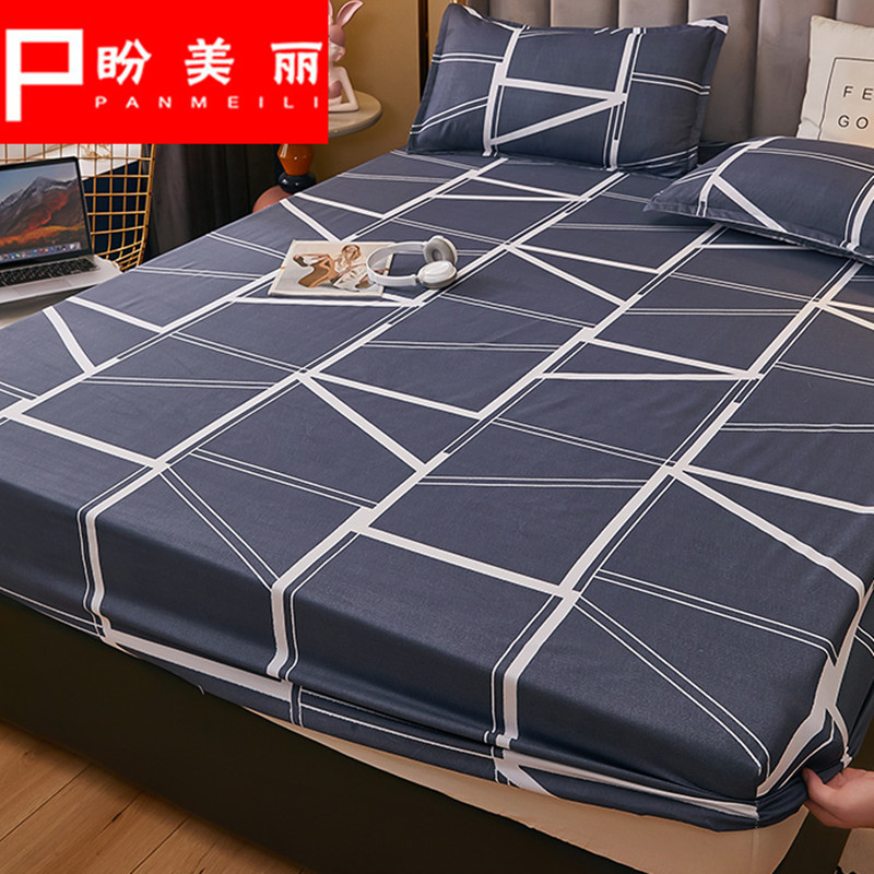 14.9！秒杀【全尺寸】全包围床笠