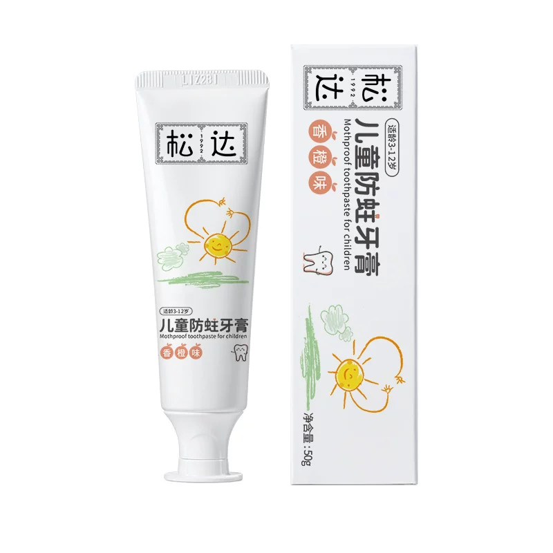 松达儿童防蛀牙膏2只