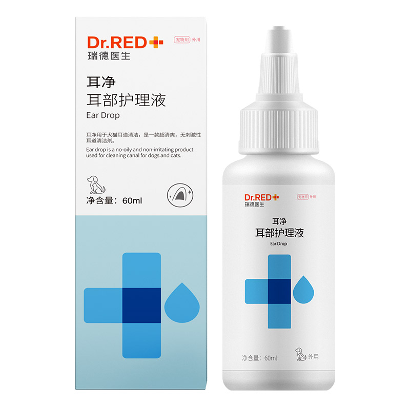 瑞德医生耳净猫咪洗耳液