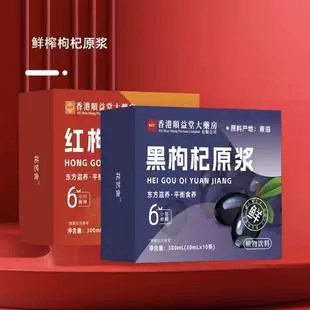 T猫热销产品汇总02点档更新2025/09/18