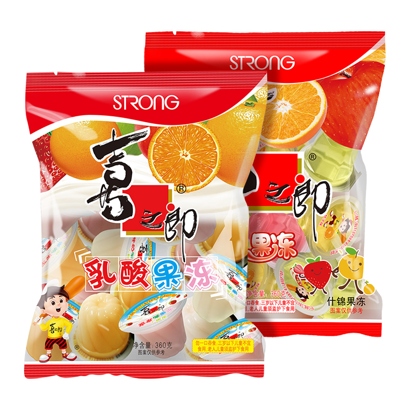 19.95元包邮！喜之郎果冻360g*5袋（约70颗）