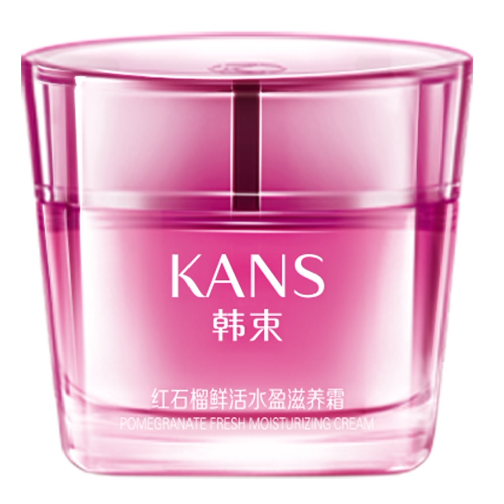 【韩束】红石榴滋养霜补水保湿50g