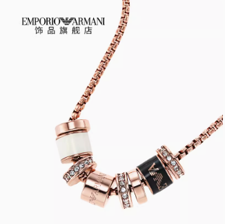 398元包邮！阿玛尼小蛮腰项链