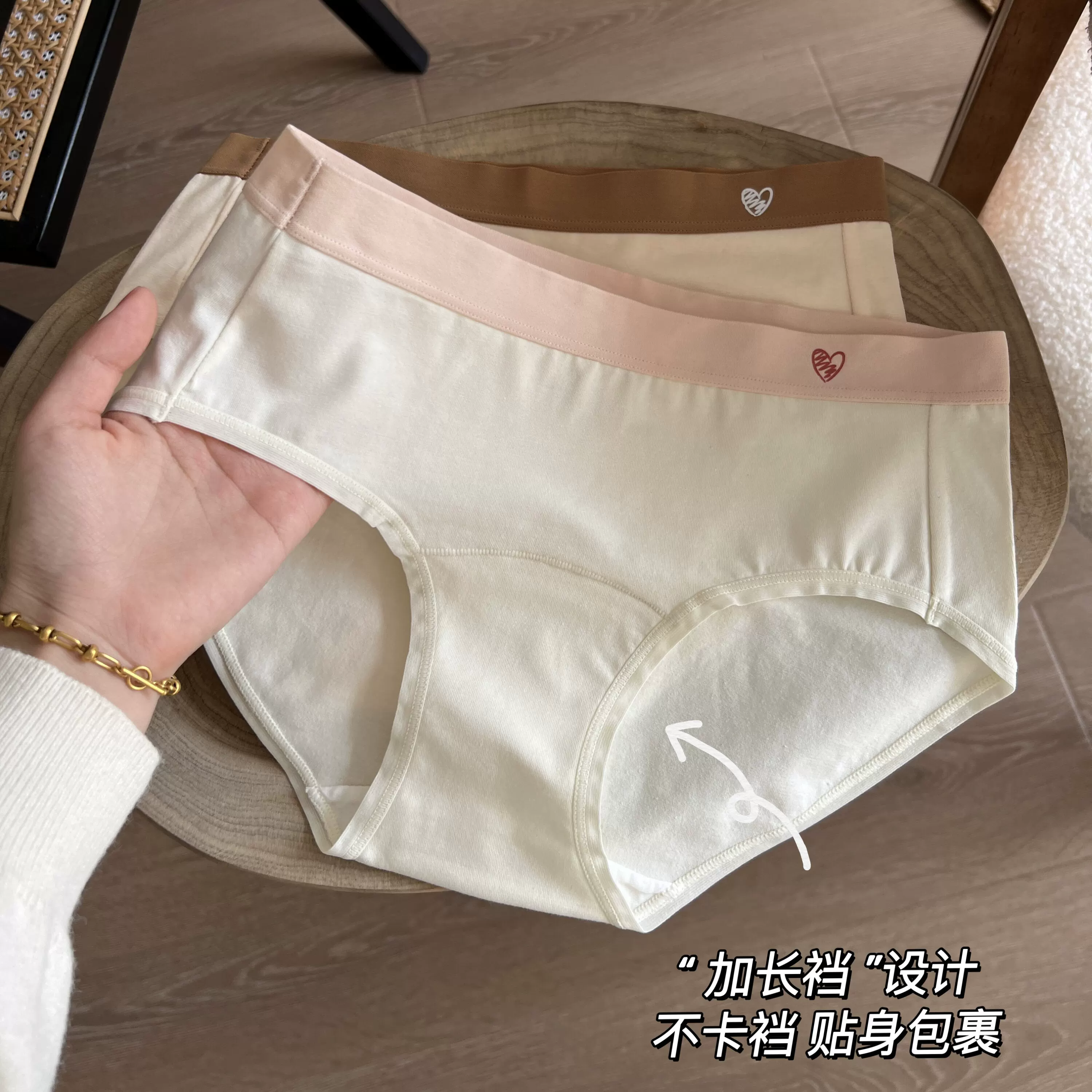 CariaKnar女士内裤8条