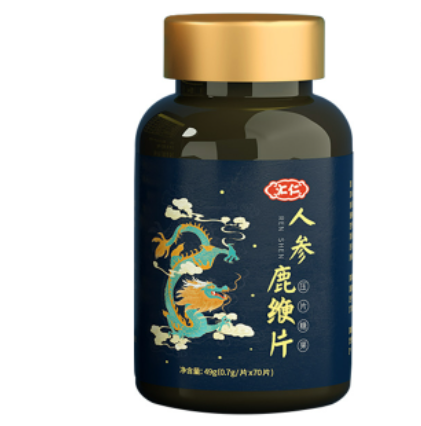 19元元包邮！汇仁 人参鹿缏片 60粒
