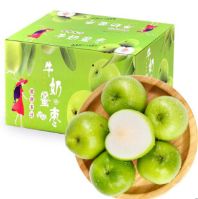 18.8元包邮！夕夕九木 福建牛奶大青枣5斤礼盒装（单果60-150g）