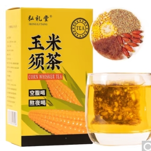 4.8元包邮！弘礼堂玉米须茶 组合型养生茶 160g（8克×20袋）