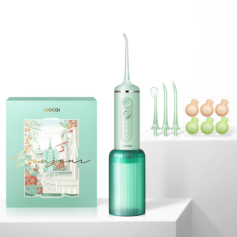 素士法式小香喷冲牙器水牙线便携式
