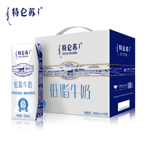 99元包邮！特仑苏 低脂营养纯牛奶250ml*16盒*2箱
