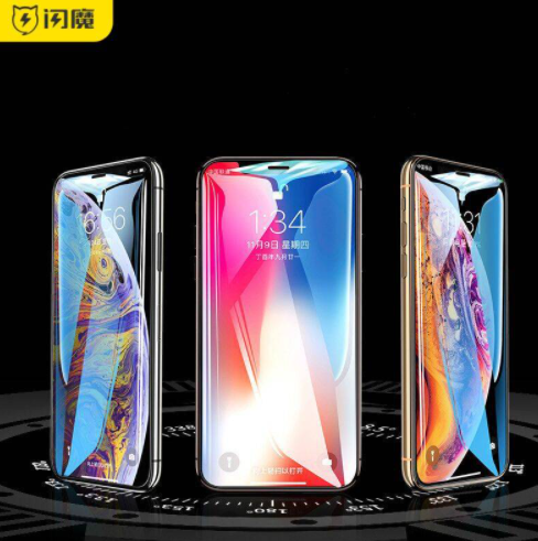 苹果/华为，钢化膜好价合集