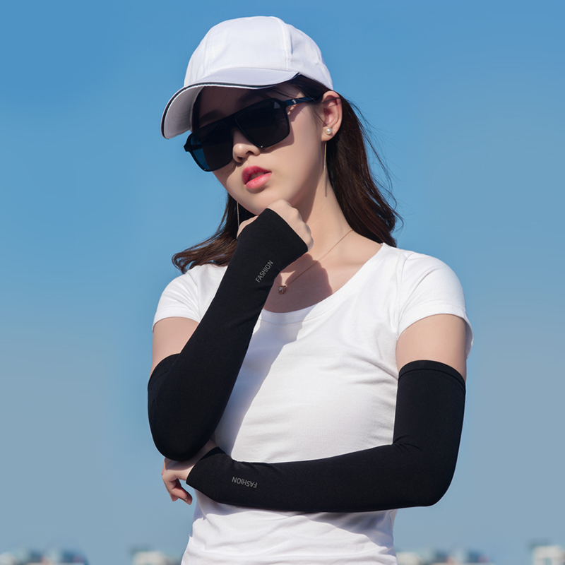 【稳定签到】高颜值防紫外线防晒冰袖