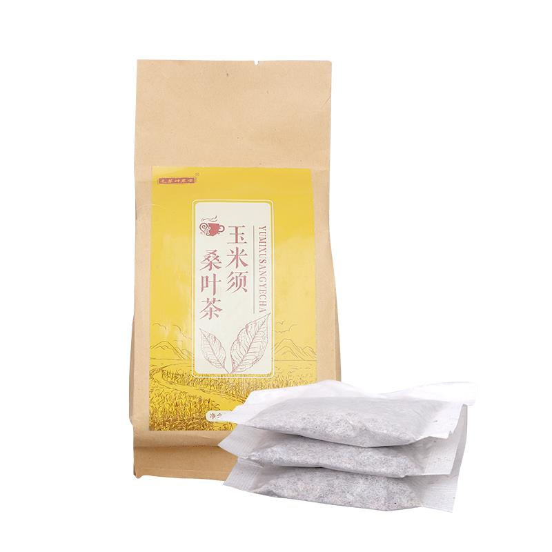 飒枫玉米须桑叶茶山楂决明子