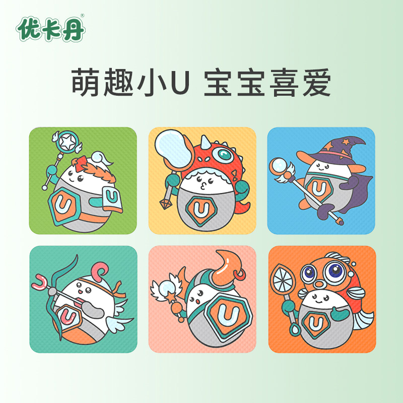 【可签到】儿童专用卡通驱蚊贴48贴