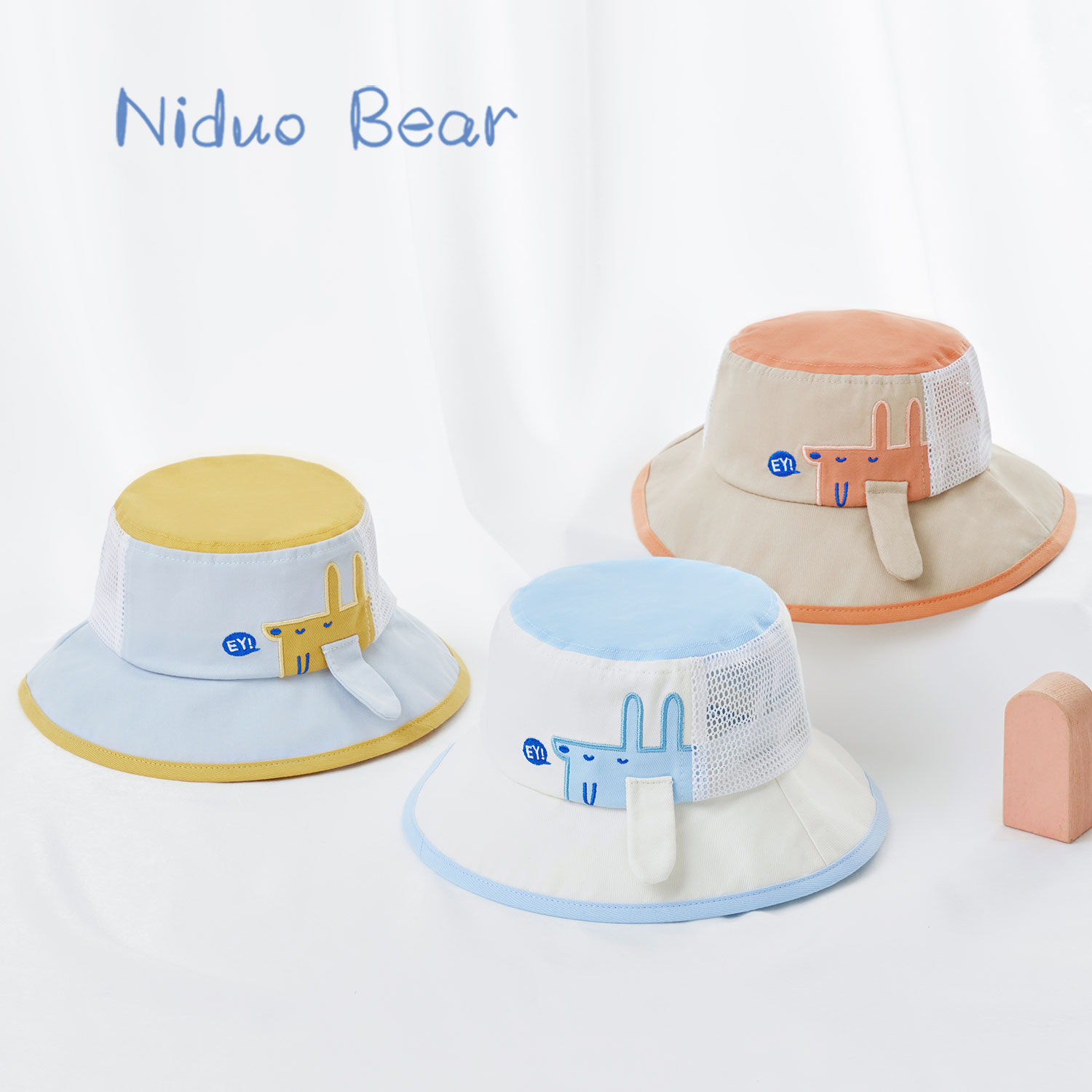 尼多熊2022婴儿帽子夏季薄款网眼渔夫帽