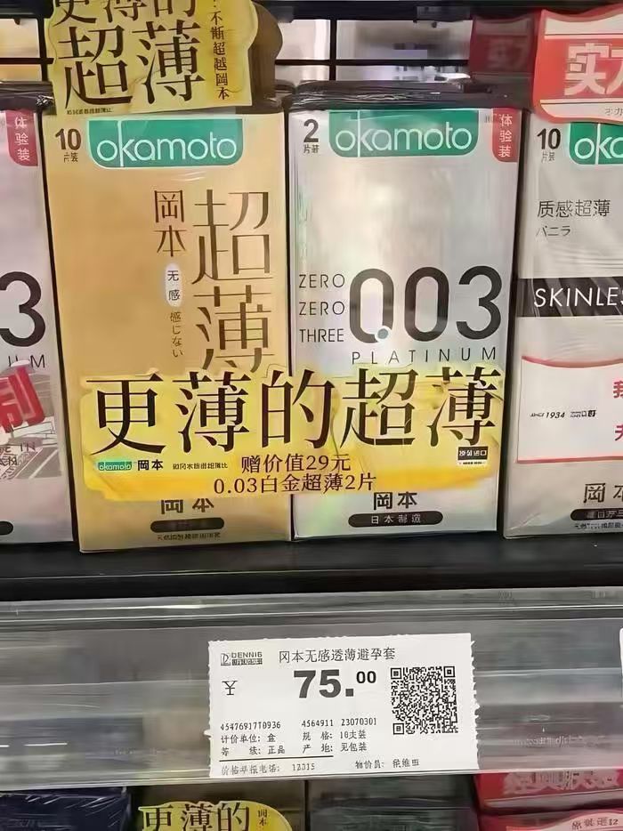 0_2
