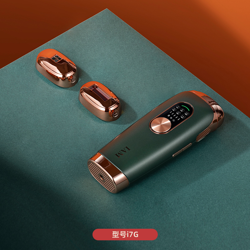 IAM蓝宝石冰点激光多功能脱毛仪