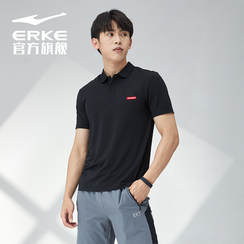 鸿星尔克短袖2022夏季男士POLO衫男