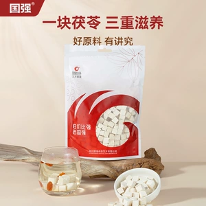 国强云南500g正品中药材中心茯苓丁白茯苓粉茶食用饮片级可溯源
