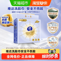 T猫热销产品汇总02点档更新2025/11/08