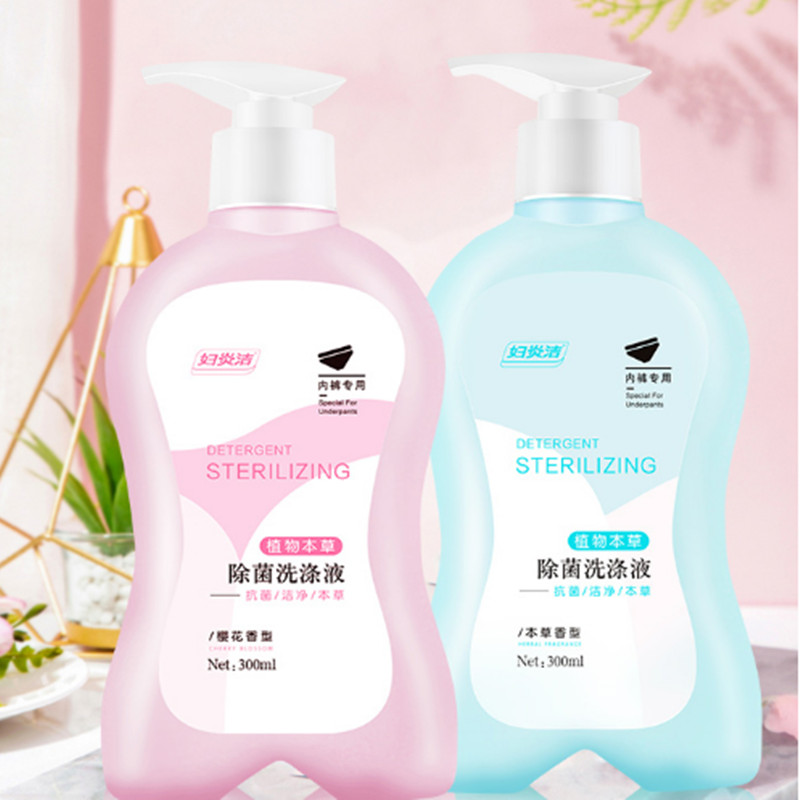 【妇炎洁】抑菌内衣裤洗衣液300ml*2
