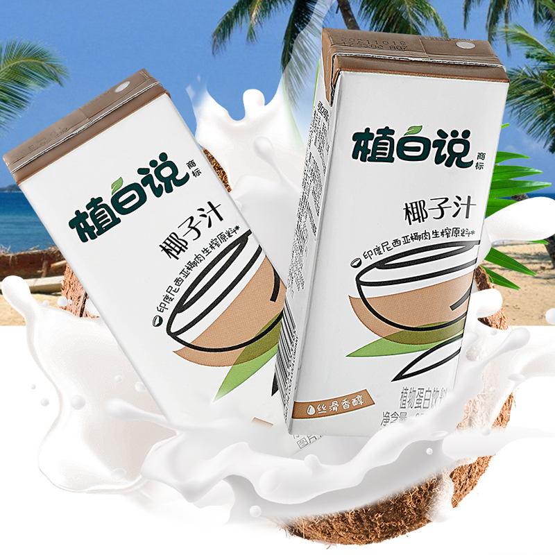 【可口可乐】植白说生榨椰子汁250ml*6