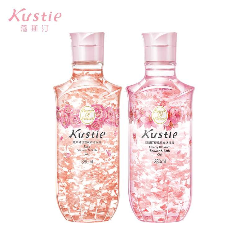 【许凯同款】蔻斯汀沐浴露380ml*2瓶
