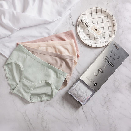 【四条装】石墨烯3A抗菌弹力无痕中腰内裤