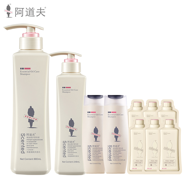 【阿道夫】洗发水1098ml官网正品
